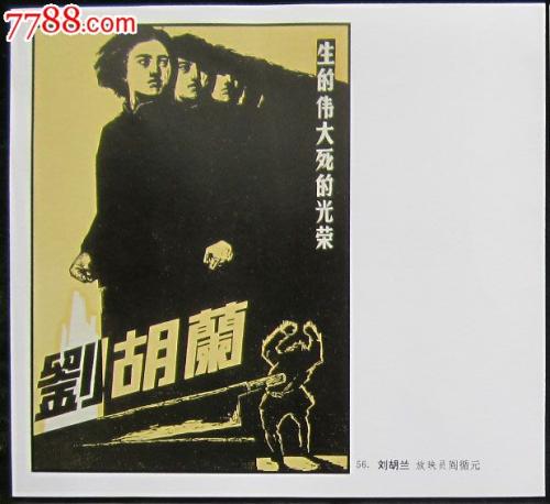 办理监理工程师证